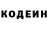 МДМА молли NightmareZED