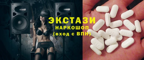 кокаин колумбия Аркадак