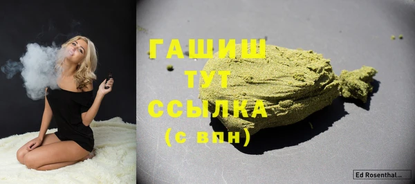 кокаин колумбия Аркадак