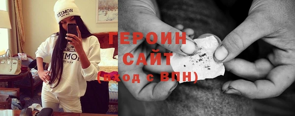 кокаин колумбия Аркадак