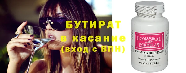 кокаин колумбия Аркадак