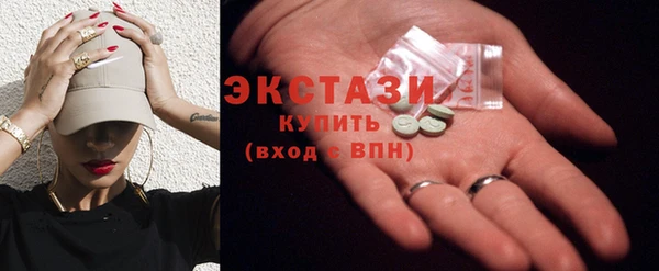 кокаин колумбия Аркадак