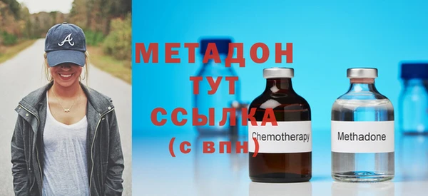 кокаин колумбия Аркадак