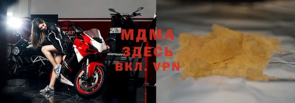 кокаин VHQ Аша