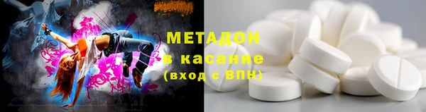 кокаин колумбия Аркадак