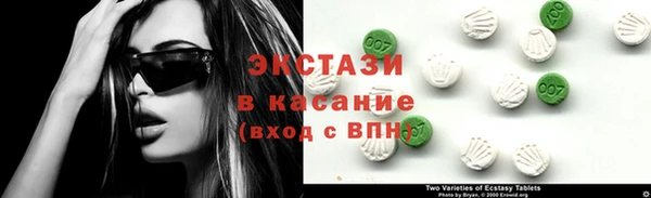 кокаин колумбия Аркадак