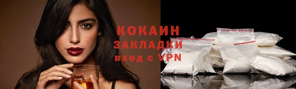 jwh Ахтубинск