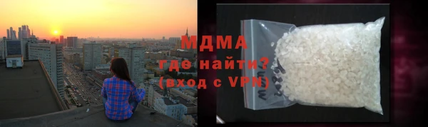 кокаин колумбия Аркадак
