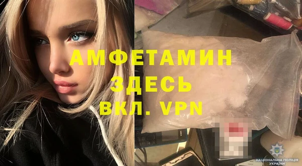 кокаин колумбия Аркадак