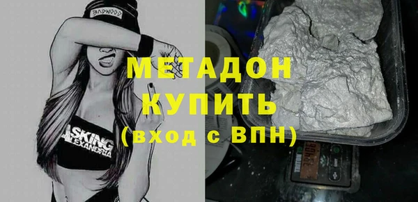кокаин колумбия Аркадак