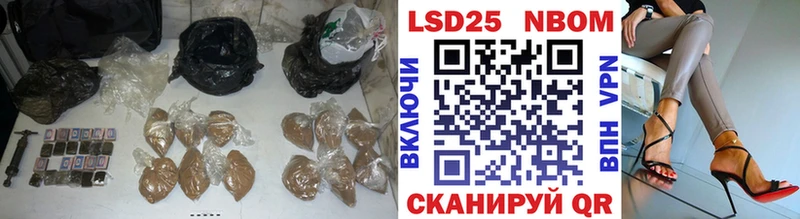 LSD-25 экстази кислота  ссылка на мегу ссылки  Бахчисарай 