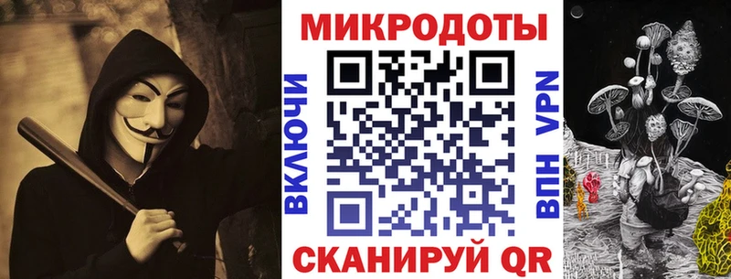 хочу наркоту  Бахчисарай  Галлюциногенные грибы мухоморы 